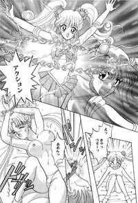 [Anthology] Aniparo Miki 2 (Various)