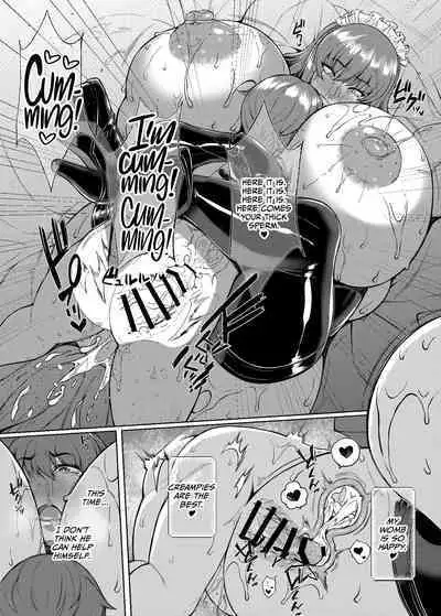 After The Party Extra Episode 1