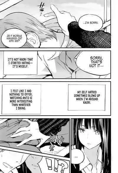 Chuukuu Kaidan | Stairs in the Sky