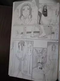 [Jin (MTSP)] Tachibana-san's Circumstances With a Man full version new 38p (camera)