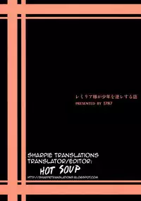 (C84) [1787 (Macaroni and Cheese)] Remilia-sama ga Shounen wo Gakure suru Hanashi | A Story of Remilia-sama Reverse-Raping a Boy (Touhou Project) [English] {Sharpie Translations}