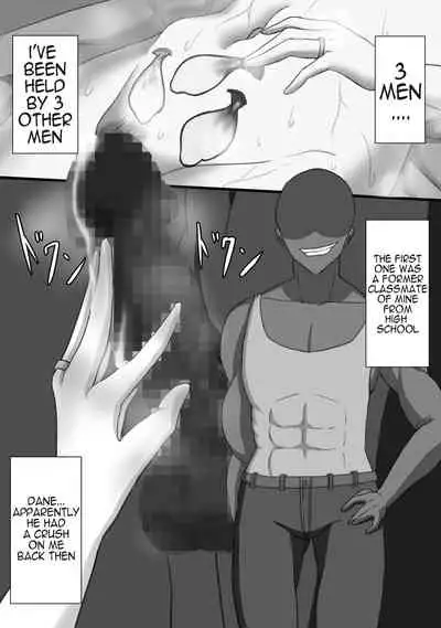 [Netorare no Tami] 