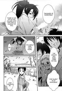 [Sasakura Ayato] Yotsuyu ni Ayanasu Hane (Shounen Dolce) [English] [random_person]