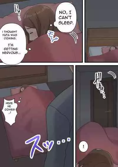 Uchi no Musuko ga Uma sugite | My Son Is Too Clever