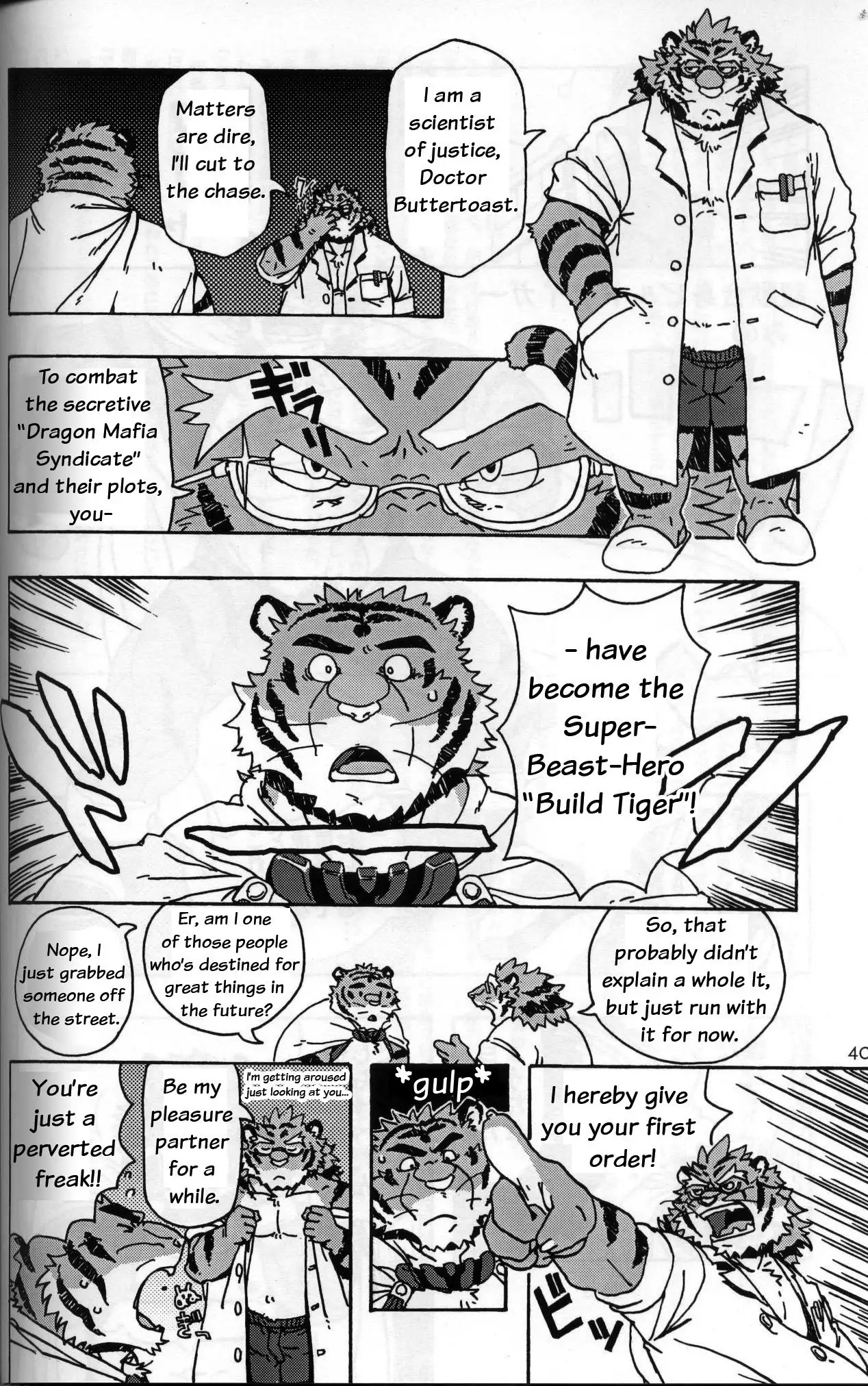 Super Beast Fusion Build Tiger 1 + Prologue