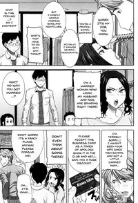 [Tanaka Aji] "Kare ni... Dakaremashita. Ato, Ne..." ~Otome ga Chuuko XXX Desu to Kokuhaku Suru Hi~ | He...Embraced Me.After That... Ch.1-11 [English] {Doujins.com}