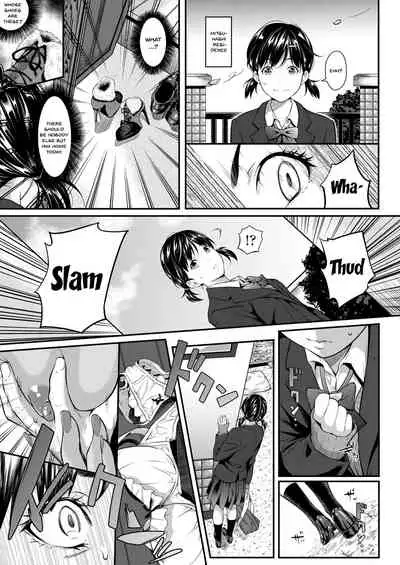 Iretai no wa Betsu no Hito | I Want Someone Else To Stick It In Me