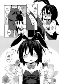 (C89) [Meshikutteneru. (Atage)] Otomodachi no Tsukurikata | How To Make a Friend [English] {5 a.m.}