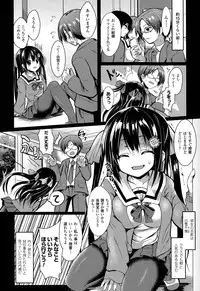 COMIC Unreal 2015-02 Vol.53
