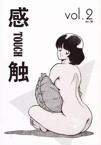 Miyuki ch.1-6