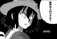 (CiNDERELLA ☆ STAGE 5 STEP) [Tamanegiya (MK)] Omoi no Aridokoro | 思念之所在 (THE IDOLM@STER CINDERELLA GIRLS) [Chinese] [M-No-Tamashii×無邪気漢化組]