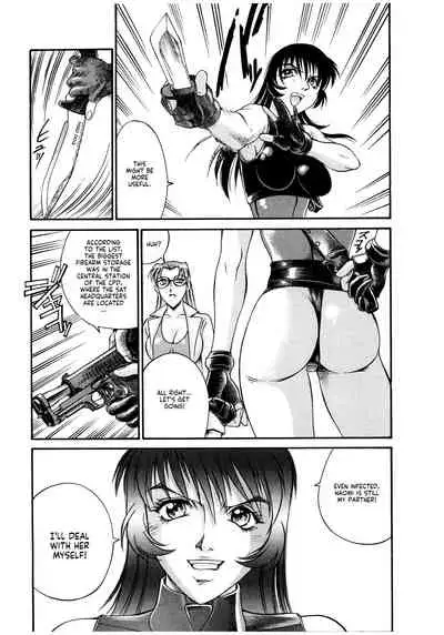 [Don Shigeru] Parasiter Miki Ch. 1-4 [English] (ongoing)