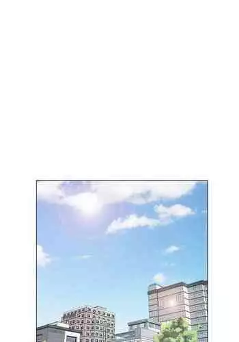 墮落教師 1-97