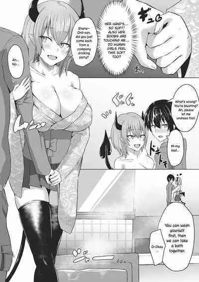 Succubus Soap e Youkoso | Welcome to Succubus Soap ❤