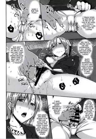 20 Nengo no, Sailor Senshi o Kakyuu Youma no Ore ga Netoru. | 20 Years Later, A Lesser Youma Like Me Slept with the Sailor Senshi