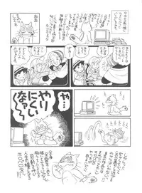 (C51) [MünchenGraph (Various)] Hara Hara Dokei Final Calpis Theater 7:30 (World Masterpiece Theater)