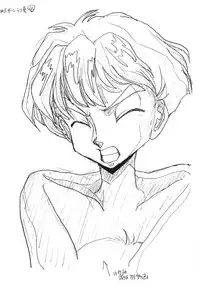 (C47) [Moriman Sho-Ten (Various)] KEY Tegakari (Various)