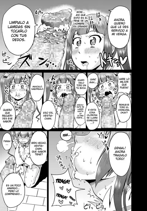 Bell-kun no Tame ni... Be ... for Bell