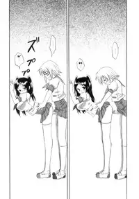 [Ayakawa Riku] Futanari Parfait ~ Parfait Androgynie~ [English] [KeySentence & chaos-x] [Decensored]