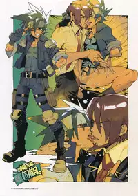 (C87) [Article 60 of Criminal Code (Shuhan)] Shinrabanshou Josei Muke Doujinshi Sairokushuu (Shinrabanshou Choco)