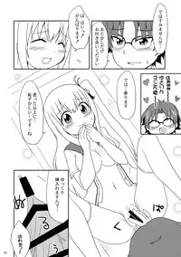 (C90) [Mukyu's Paradise (Mukyuu)] Shimaidon... Tte Tendon Neta wa Mou Kekkou desu kara! (Charlotte)