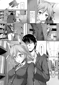 COMIC Unreal 2015-10 Vol. 57