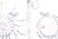 [Kotoyoshi Yumisuke] Doukoku no Taiyou Koukotsu no Tsuki Ch. 1-7 [English] =Rinruririn + Funeral of Smiles=