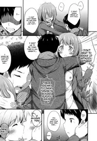 [Nectar] To aru Yayoi no Yoru- A certain Night in March (Kimi ga Haramu made Nando mo Aishiteru) [English] [Rin]