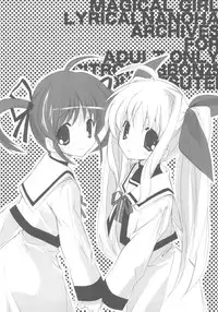 (C78) [Kyougetsutei (Miyashita Miki)] CitronRibbon 25 (Mahou Shoujo Lyrical Nanoha)