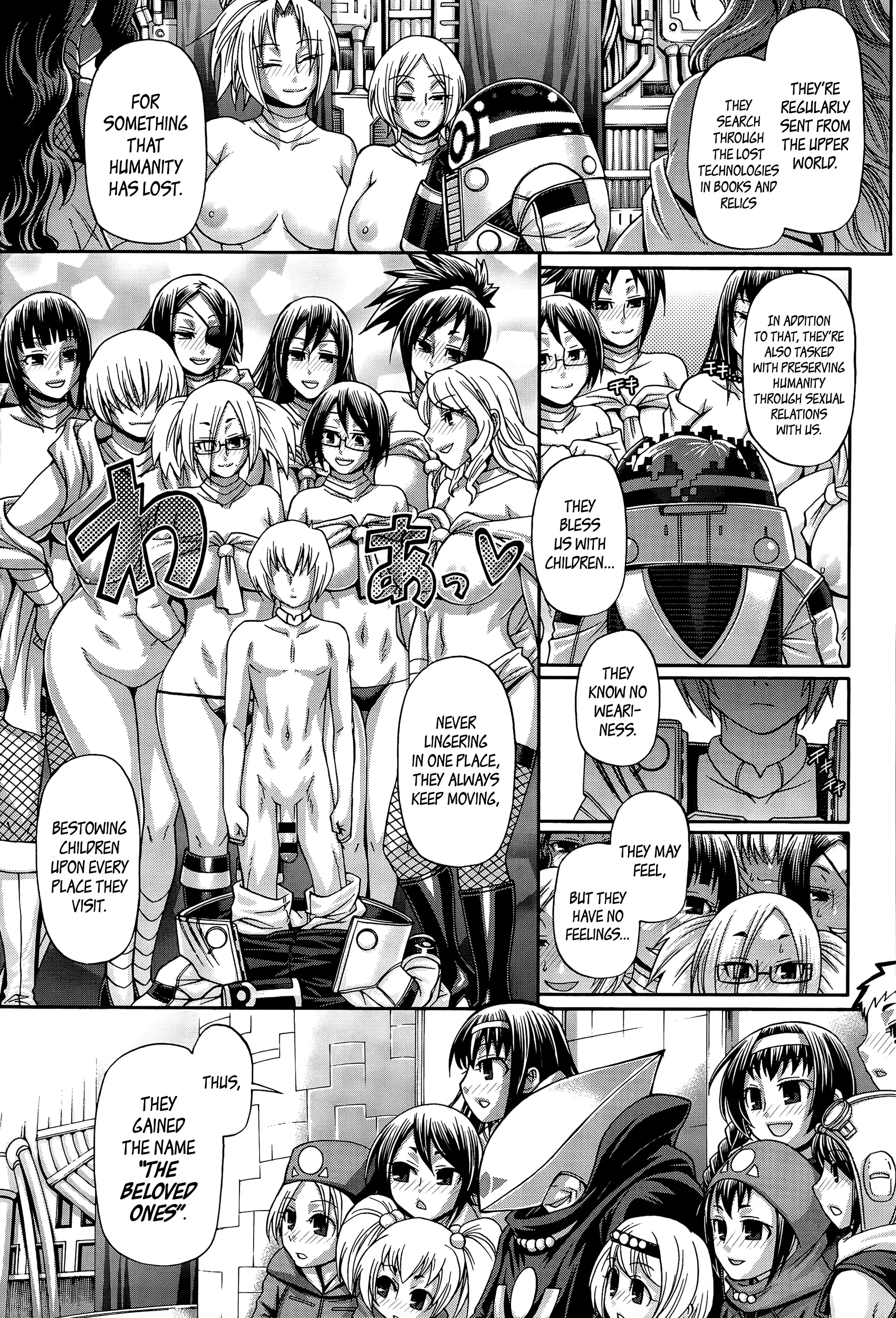 Re: Incarnation ch.1-2