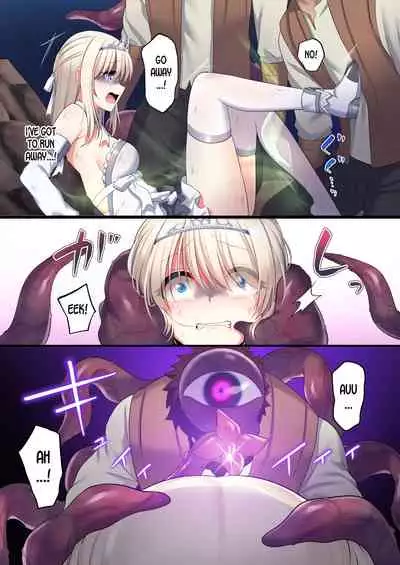 [Yajirushi Key (Meito)] Noroi no Yubiwa de Game Over + Omake CG [English] [desudesu]