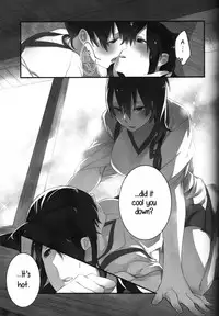 (C88) [Sleeper (Nekomura)] Yuuten 40℃ no Koibito | Melting Together at 40℃ Lovers (Kantai Collection -KanColle-) [English] ['Don't Mind Me' - the Army]