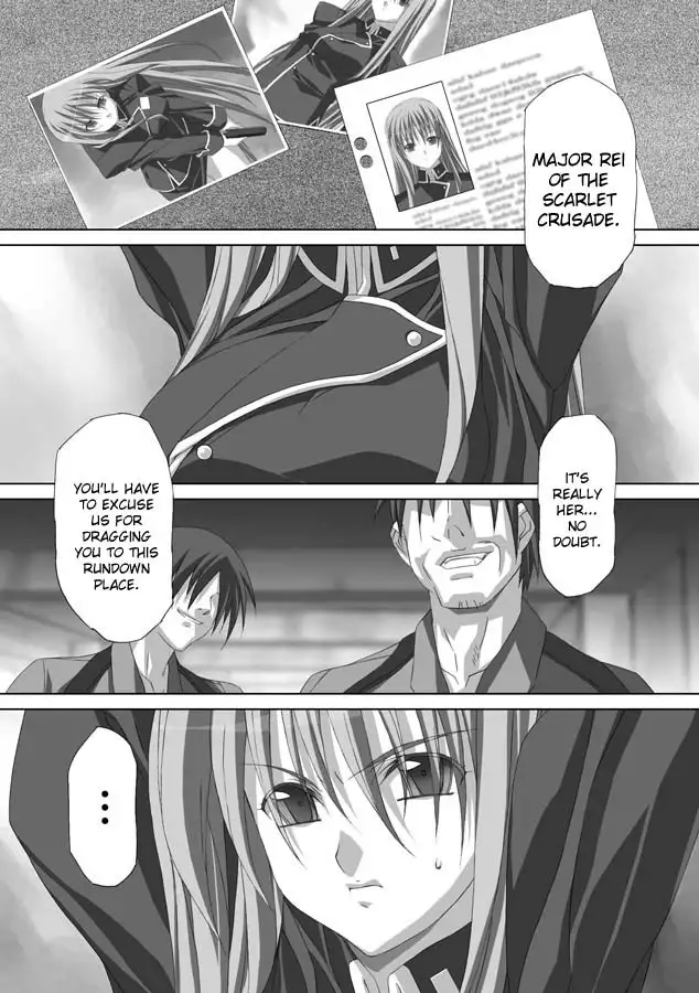 Akashiki - The Type Red