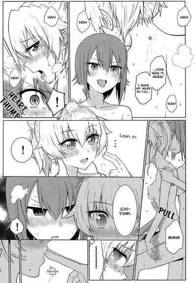 Maho to Chovy wa mada Tsukiawanai | Maho and Chovy Are Still Not Dating
