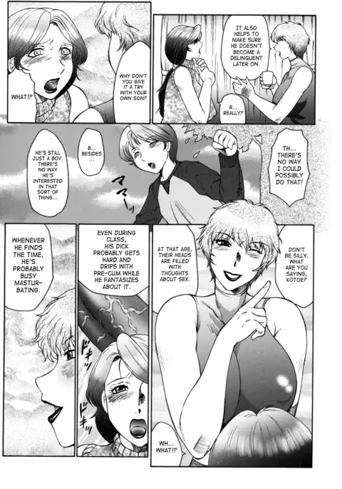 Boshino Toriko - The Captive of Mother and the Son Ch. 1-5