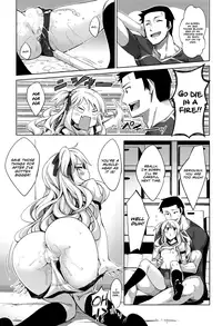 [Akino Sora] Undou Shiyo - Trying to H?exercise♥ (COMIC Megastore Alpha 2016-08) [English] [Team Koinaka]