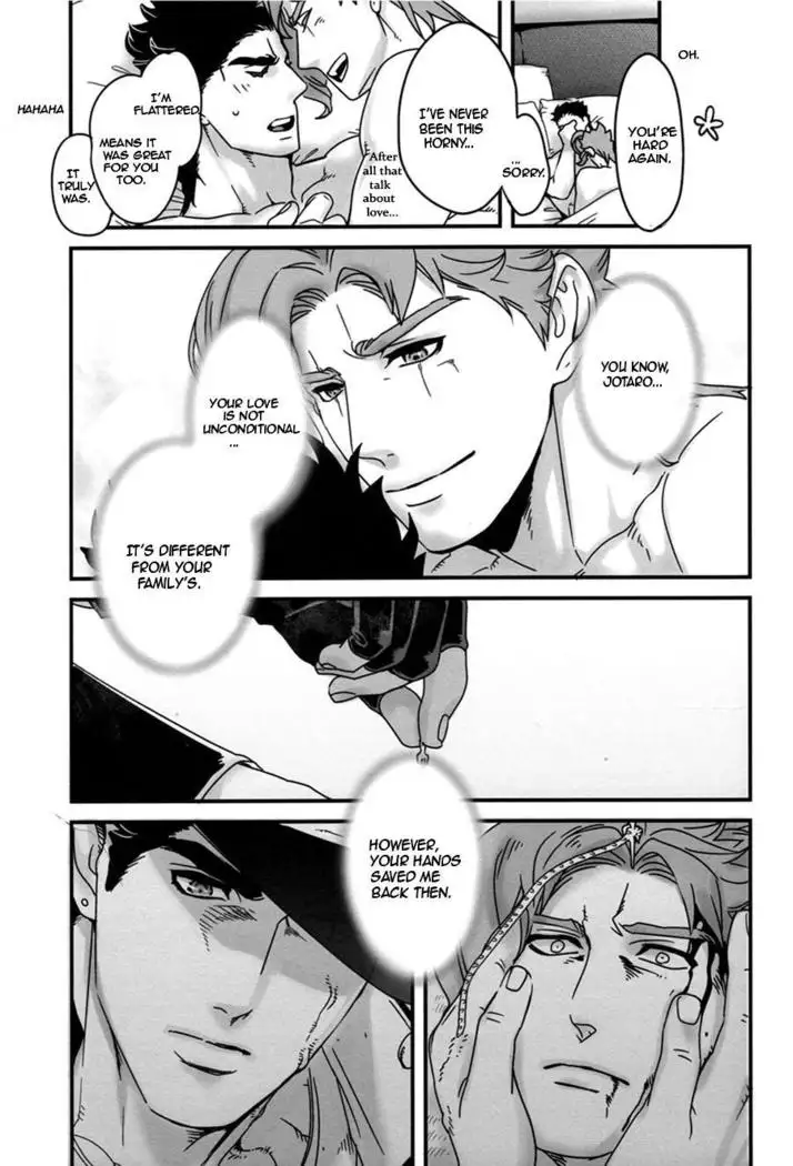 Saikyou no Otoko no Tsukususaki -At the Whims of the Strongest Man