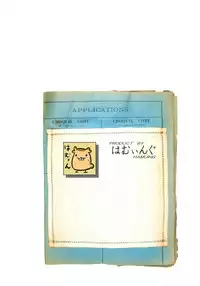 (C82) [Hamuing (Hamyon)] Comic Blatt Spiegel 2 (Various)