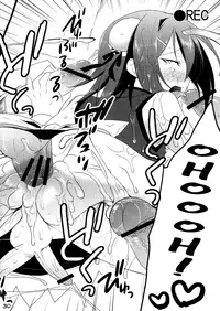 (Shota Scratch 12) [HEATWAVE, super:nova (Kaitou Yuuhi, Yukimachi Tounosuke)] Hideyoshi Director's Cut (Baka to Test to Shoukanjuu) [English] =LWB=