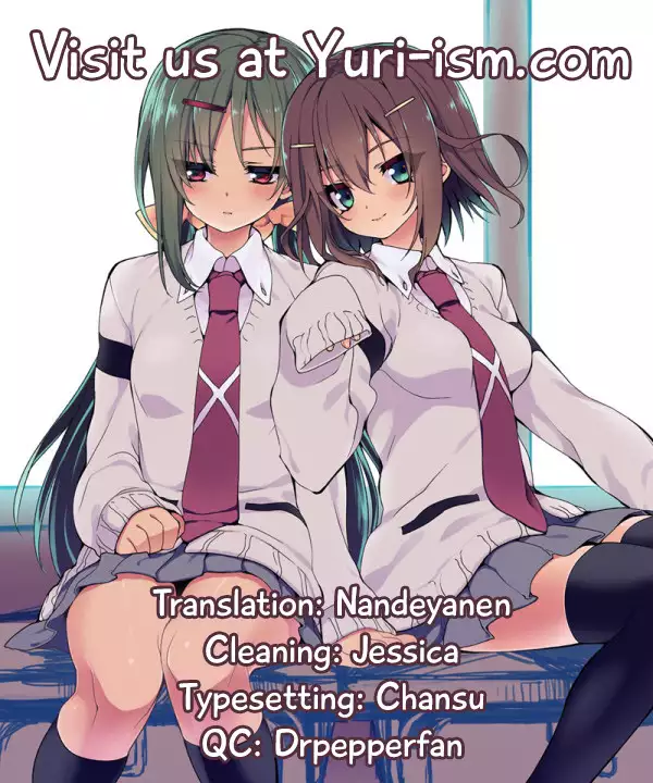 Taking Shelter from the Rain