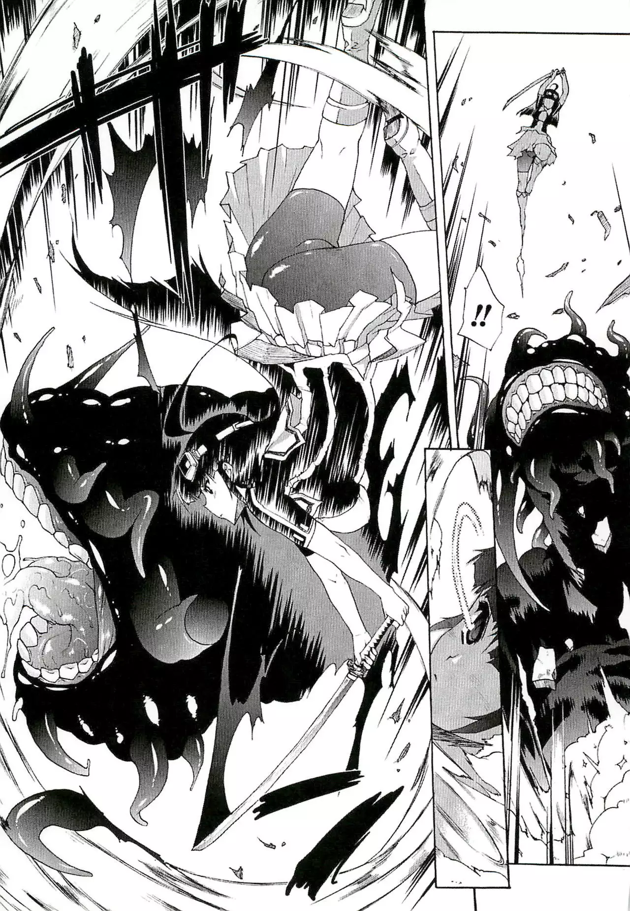 Injyutsu no Yakata - Residence of Obscene Art | 淫術之館