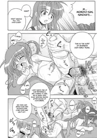 (SC41) [Taikan Kyohougumi (Azusa Norihee)] Kissa Midoriya ni Youkoso | Welcome to Midoriya Cafe (Mahou Shoujo Lyrical Nanoha) [English] [desudesu]