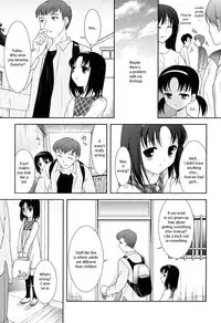 [Mizui Kaou] Slow Step [English] [Decensored]