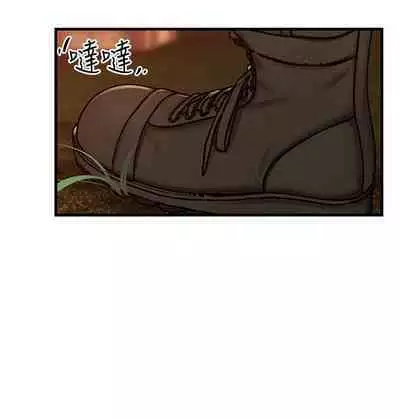 King of hypnotist in Isekai (19-20)-chinese
