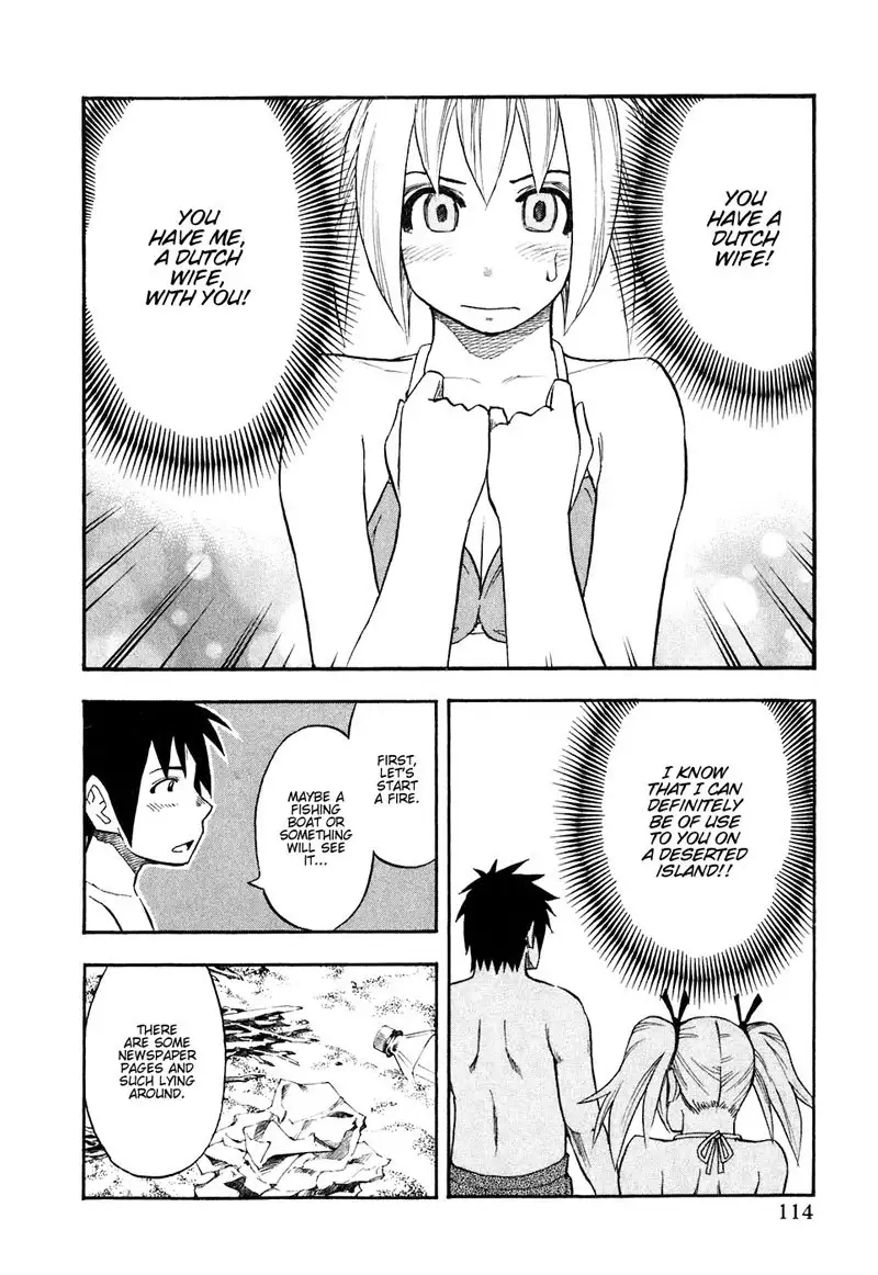 Yuria 100 Shiki Vol5 - Type 38