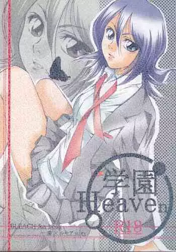 自分好みの美少女作ってめちゃくちゃエッチした話