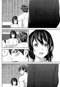 [Shikishiro Konomi] Netoraserare | 虛假的寢取 Ch. 12-14 [Chinese] [無邪気漢化組]