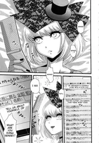 (C79) [Kakumei Seifu Kouhoushitsu (Various)] SEXSPHERE ORGANELLE 2 (Various) [English] [Tigoris Translates] [Incomplete]