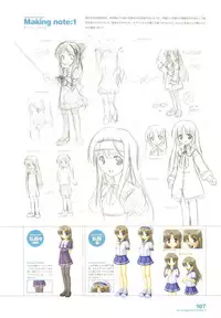 [August] Tsuki wa Higashi ni Hi wa Nishi ni ～ Operation Sanctuary ～ Visual Fan Book