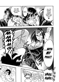 [Shiwasu no Okina] Sei So Tsui Dan Sha Ch.1-3 [English] [Bubbadg]